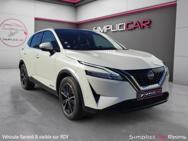 Nissan qashqai 2022 e-power 190 ch tekna , toit panoramique en verre , garantie jusqu'au 07/02/2029 occasion simplicicar... Nissan qashqai 2022 e-power 190 ch tekna , toit panoramique en verre , garantie jusqu'au 07/02/2029 occasion simplicicar...
