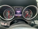 Mercedes gle coupe 350 d 3.0 d v6 24v 4matic 9g- sportline harman kardon/toit ouvrant/sièges électriques et... occasion...