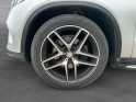 Mercedes gle coupe 350 d 3.0 d v6 24v 4matic 9g- sportline harman kardon/toit ouvrant/sièges électriques et... occasion...