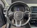 Kia rio business 1.0l t-gdi edition business 100 ch isg launch  / 12 mois garantie occasion osny simplicicar simplicibike...