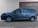 Volkswagen touran 1.6 tdi 105 fap  7 places bluemotion cup occasion simplicicar lille  simplicicar simplicibike france