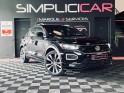 Volkswagen t-roc 2.0 tsi 190 start/stop dsg7 4motion r-line - garantie 12 mois occasion  simplicicar aix les bains...