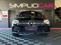 Mercedes glc 300 de 9g-tronic 4matic amg line - garantie 12 mois - occasion  simplicicar aix les bains simplicicar...