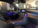 Mercedes glc 300 de 9g-tronic 4matic amg line - garantie 12 mois - occasion  simplicicar aix les bains simplicicar...