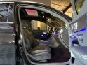 Mercedes glc 300 de 9g-tronic 4matic amg line - garantie 12 mois - occasion  simplicicar aix les bains simplicicar...