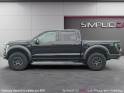Ford f-150 raptor v6 3.5 ecoboost 450ch perfomance 37 occasion simplicicar velay simplicicar simplicibike france