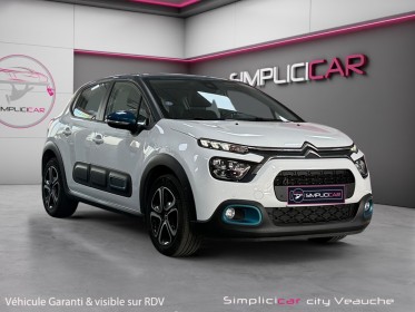 Citroen c3 puretech 83 shine caméra / carplay occasion simplicicar veauche simplicicar simplicibike france