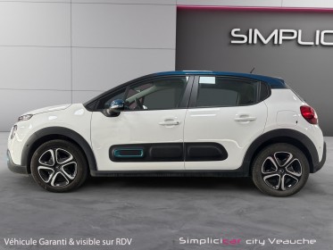 Citroen c3 puretech 83 shine caméra / carplay occasion simplicicar veauche simplicicar simplicibike france