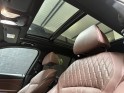 Bmw x5 g05 xdrive45e 394 ch bva8 m sport toit ouvrant garantie 12 mois occasion simplicicar bretigny-sur-orge simplicicar...