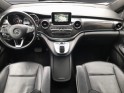 Mercedes classe v long 300 d 9g-tronic avantgarde garanti 12 mois tva recuperable occasion simplicicar caen  simplicicar...