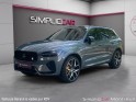Volvo xc60 t8 recharge awd 310 ch  145 ch geartronic 8 polestar engineered/full options /loa/ occasion montreuil (porte de...