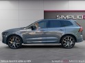 Volvo xc60 t8 recharge awd 310 ch  145 ch geartronic 8 polestar engineered/full options /loa/ occasion montreuil (porte de...