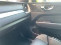 Volvo xc60 t8 recharge awd 310 ch  145 ch geartronic 8 polestar engineered/full options /loa/ occasion montreuil (porte de...