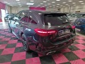 Mercedes classe c break 300 e 204129ch amg line occasion simplicicar amiens  simplicicar simplicibike france