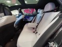 Mercedes classe c break 300 e 204129ch amg line occasion simplicicar amiens  simplicicar simplicibike france