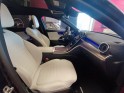 Mercedes classe c break 300 e 204129ch amg line occasion simplicicar amiens  simplicicar simplicibike france