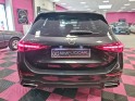 Mercedes classe c break 300 e 204129ch amg line occasion simplicicar amiens  simplicicar simplicibike france