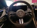 Mercedes classe c break 300 e 204129ch amg line occasion simplicicar amiens  simplicicar simplicibike france