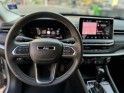 Jeep compass 1.3 gse t4 150 ch bvr6 limited - garantie 12 mois -camÉra de recul - keyless occasion paris 17ème (75)(porte...