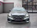 Mercedes classe e coupe 200 sportline a - garantie 12 mois occasion paris 17ème (75)(porte maillot) simplicicar simplicibike...