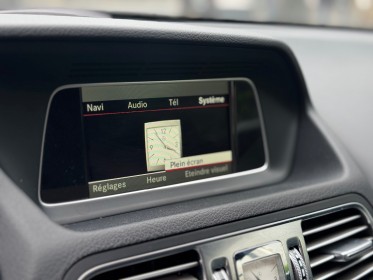 Mercedes classe e coupe 200 sportline a - garantie 12 mois occasion paris 17ème (75)(porte maillot) simplicicar simplicibike...