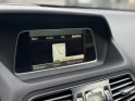 Mercedes classe e coupe 200 sportline a - garantie 12 mois occasion paris 17ème (75)(porte maillot) simplicicar simplicibike...