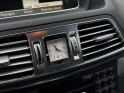 Mercedes classe e coupe 200 sportline a - garantie 12 mois occasion paris 17ème (75)(porte maillot) simplicicar simplicibike...