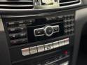 Mercedes classe e coupe 200 sportline a - garantie 12 mois occasion paris 17ème (75)(porte maillot) simplicicar simplicibike...