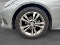 Mercedes classe e coupe 200 sportline a - garantie 12 mois occasion paris 17ème (75)(porte maillot) simplicicar simplicibike...