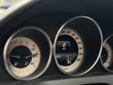 Mercedes classe e coupe 200 sportline a - garantie 12 mois occasion paris 17ème (75)(porte maillot) simplicicar simplicibike...