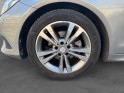 Mercedes classe e coupe 200 sportline a - garantie 12 mois occasion paris 17ème (75)(porte maillot) simplicicar simplicibike...