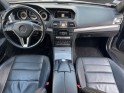 Mercedes classe e coupe 200 sportline a - garantie 12 mois occasion paris 17ème (75)(porte maillot) simplicicar simplicibike...
