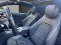 Mercedes classe c coupe 220 d 9g-tronic amg line - garantie 12 mois - siÈges chauffant - toit ouvrant - camÉra 360°...