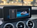Mercedes classe c coupe 220 d 9g-tronic amg line - garantie 12 mois - siÈges chauffant - toit ouvrant - camÉra 360°...