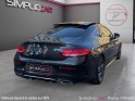 Mercedes classe c coupe 220 d 9g-tronic amg line - garantie 12 mois - siÈges chauffant - toit ouvrant - camÉra 360°...