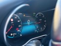 Mercedes classe c coupe 220 d 9g-tronic amg line - garantie 12 mois - siÈges chauffant - toit ouvrant - camÉra 360°...