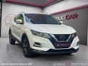 Nissan qashqai 1.2 dig-t 115  xtronic n-connecta sort de revision garantie 12 mois occasion montreuil (porte de...