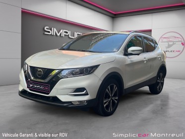 Nissan qashqai 1.2 dig-t 115  xtronic n-connecta sort de revision garantie 12 mois occasion montreuil (porte de...