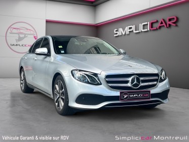 Mercedes classe e 220 d 9g-tronic fascination entretiens mercedes garantie 12 mois occasion montreuil (porte de...