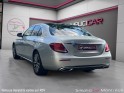Mercedes classe e 220 d 9g-tronic fascination entretiens mercedes garantie 12 mois occasion montreuil (porte de...