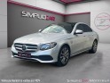 Mercedes classe e 220 d 9g-tronic fascination entretiens mercedes garantie 12 mois occasion montreuil (porte de...