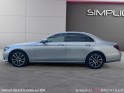 Mercedes classe e 220 d 9g-tronic fascination entretiens mercedes garantie 12 mois occasion montreuil (porte de...