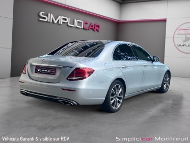 Mercedes classe e 220 d 9g-tronic fascination entretiens mercedes garantie 12 mois occasion montreuil (porte de...