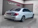 Mercedes classe e 220 d 9g-tronic fascination entretiens mercedes garantie 12 mois occasion montreuil (porte de...