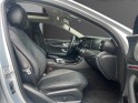 Mercedes classe e 220 d 9g-tronic fascination entretiens mercedes garantie 12 mois occasion montreuil (porte de...