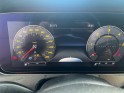 Mercedes classe e 220 d 9g-tronic fascination entretiens mercedes garantie 12 mois occasion montreuil (porte de...