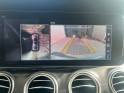 Mercedes classe e 220 d 9g-tronic fascination entretiens mercedes garantie 12 mois occasion montreuil (porte de...
