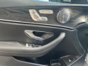 Mercedes classe e 220 d 9g-tronic fascination entretiens mercedes garantie 12 mois occasion montreuil (porte de...