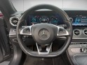 Mercedes classe e coupe 200 9g-tronic fascination - entretiens complet mercedes - garantie 12 mois occasion paris 17ème...