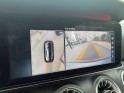 Mercedes classe e coupe 200 9g-tronic fascination - entretiens complet mercedes - garantie 12 mois occasion paris 17ème...